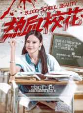 最新2018家庭電影_2018家庭電影大全/排行榜_好看的電影