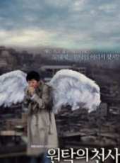 李珉宇演過的電影電視劇線上看_影視作品大全_好看的明星