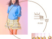徐佳瑩歌曲歌詞大全_徐佳瑩最新歌曲歌詞