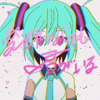 愛されなくても君がいる專輯_ピノキオピー愛されなくても君がいる最新專輯