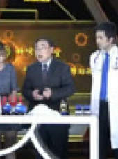 綜藝萬象最新一期線上看_全集完整版高清線上看_好看的綜藝