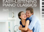 Easy-Listening Piano Classics: Bach, J.S.專輯_Jenő JandóEasy-Listening Piano Classics: Bach, J.S.最新專輯