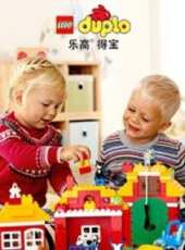 樂高得寶品牌相關動漫全集線上看_卡通片全集高清線上看_好看的動漫