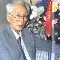 賀綠汀圖片照片_賀綠汀