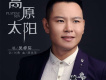 楊寧歌曲歌詞大全_楊寧最新歌曲歌詞