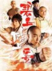 馬浚偉演過的電影電視劇線上看_影視作品大全_好看的明星