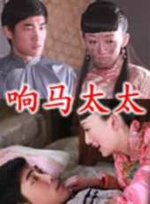 李欣聰演過的電影電視劇線上看_影視作品大全_好看的明星