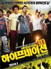 朴宰范演過的電影電視劇線上看_影視作品大全_好看的明星