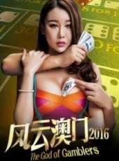 馬諾最新電影_馬諾電影全集線上看_好看的電影