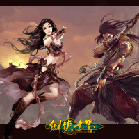 劍俠世界圖片照片_劍俠世界