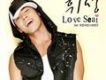 Wheesung歌曲歌詞大全_Wheesung最新歌曲歌詞