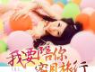 帶淚的魚歌曲歌詞大全_帶淚的魚最新歌曲歌詞