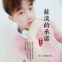 安子晨歌曲歌詞大全_安子晨最新歌曲歌詞