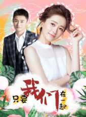 紫裙子（微電影）線上看_高清完整版線上看 - 蟲蟲電影