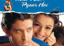 Imaan Beiman (Original Motion Picture Soundtrack)專輯_Rajesh RoshanImaan Beiman (Original Motion Picture Soundtrack)最新專輯