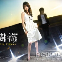 「我的女神·繽紛之翼」單曲CD　樹海圖片照片_「我的女神·繽紛之翼」單曲CD　樹海