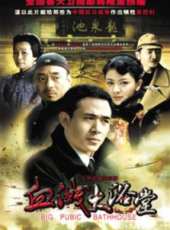 劉園園演過的電影電視劇線上看_影視作品大全_好看的明星