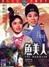 李菁演過的電影電視劇線上看_影視作品大全_好看的明星