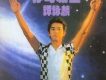 一些有關逃避的歌,歌詞有逃避的音樂,好聽有關逃避的歌曲