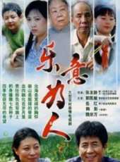 韓影演過的電影電視劇線上看_影視作品大全_好看的明星