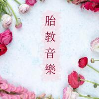 寶寶早教個人資料介紹_個人檔案(生日/星座/歌曲/專輯/MV作品)