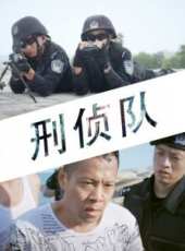 張國慶演過的電影電視劇線上看_影視作品大全_好看的明星