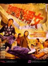 周海媚最新電影_周海媚電影全集線上看_好看的電影