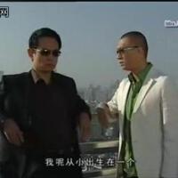 浩東圖片照片_浩東