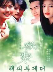 李秉憲演過的電影電視劇線上看_影視作品大全_好看的明星