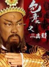 何家勁最新電視劇_何家勁電視劇作品全集線上看_好看的電視劇