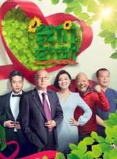 任賢齊演過的電影電視劇線上看_影視作品大全_好看的明星