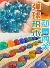 最新2022卡通片_2022卡通片大全/排行榜 - 蟲蟲動漫