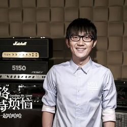 金志文&張恆遠圖片照片_金志文&張恆遠