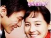真的真的喜歡你歌曲歌詞大全_真的真的喜歡你最新歌曲歌詞
