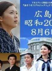 松隆子最新電影_松隆子電影全集線上看_好看的電影