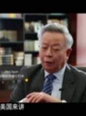 財新時間最新一期線上看_全集完整版高清線上看_好看的綜藝