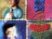 愛那么重