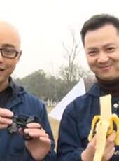 萬萬沒想到最新一期線上看_全集完整版高清線上看_好看的綜藝