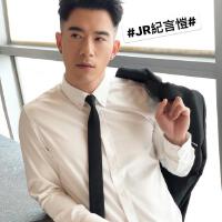 JR 紀言愷個人資料介紹_個人檔案(生日/星座/歌曲/專輯/MV作品)