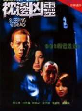 林熙蕾演過的電影電視劇線上看_影視作品大全_好看的明星