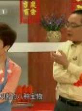 天天飲食最新一期線上看_全集完整版高清線上看_好看的綜藝