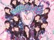 X21歌曲歌詞大全_X21最新歌曲歌詞