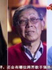 我們結婚吧 第1季最新一期線上看_全集完整版高清線上看_好看的綜藝