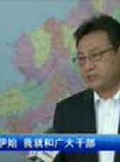 遼寧新聞最新一期線上看_全集完整版高清線上看 - 蟲蟲綜藝