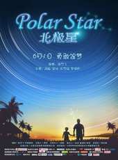 最新2017家庭電影_2017家庭電影大全/排行榜_好看的電影