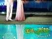 王子變青蛙圖片照片_王子變青蛙