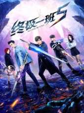 辰亦儒最新電視劇_辰亦儒電視劇作品全集線上看_好看的電視劇
