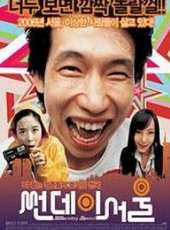 李青兒演過的電影電視劇線上看_影視作品大全_好看的明星