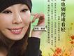 衡越歌曲歌詞大全_衡越最新歌曲歌詞