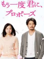 最新2012日本勵志電視劇_好看的2012日本勵志電視劇大全/排行榜_好看的電視劇